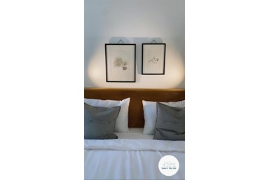 וילה שחף  - הוילה