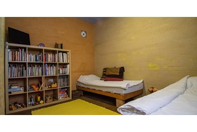 וילה אדמה - הוילה