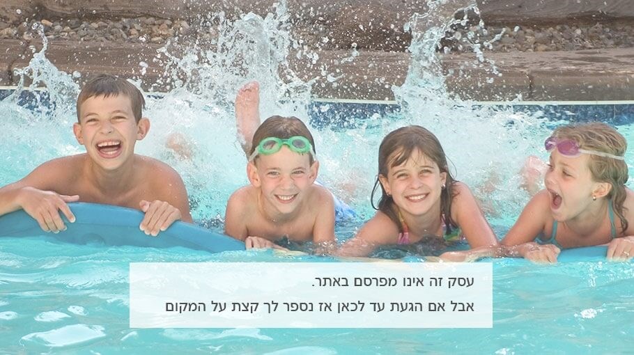 וילה לה מרקיז VILLA-default1.jpg