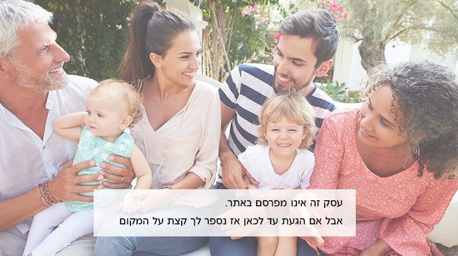 וילה אחוזת ריץ VILLA-default6.jpg