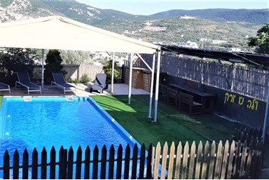 וילה ניו יורק