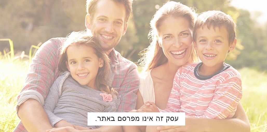 וילה אווניו 3.jpg