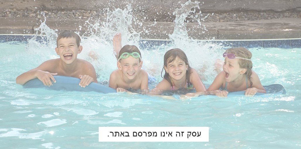 וילה אווניו 4.jpg