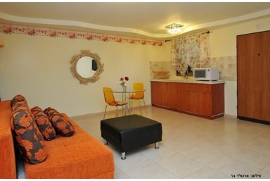 וילה לאב וילה - וילה לאב