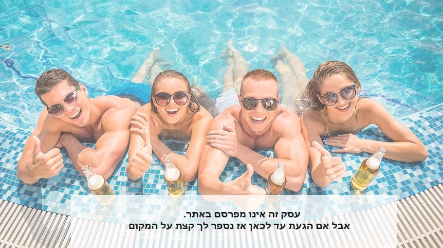 וילה צל האורנים VILLA-default3.jpg