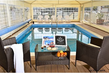 וילה אחוזת נטלי