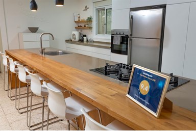 וילה הבית של אוסנתה - וילה אוסנתה