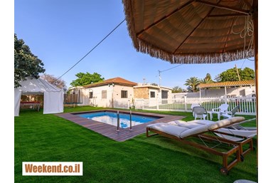 וילה אחוזת אנאל יבניאל