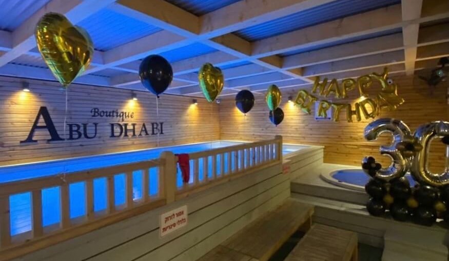 לופט אבו דאבי בוטיק אבו דאבי (21).jpeg