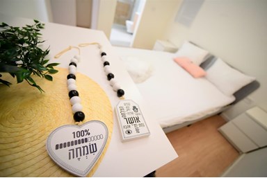 וילת הבשמים באילת